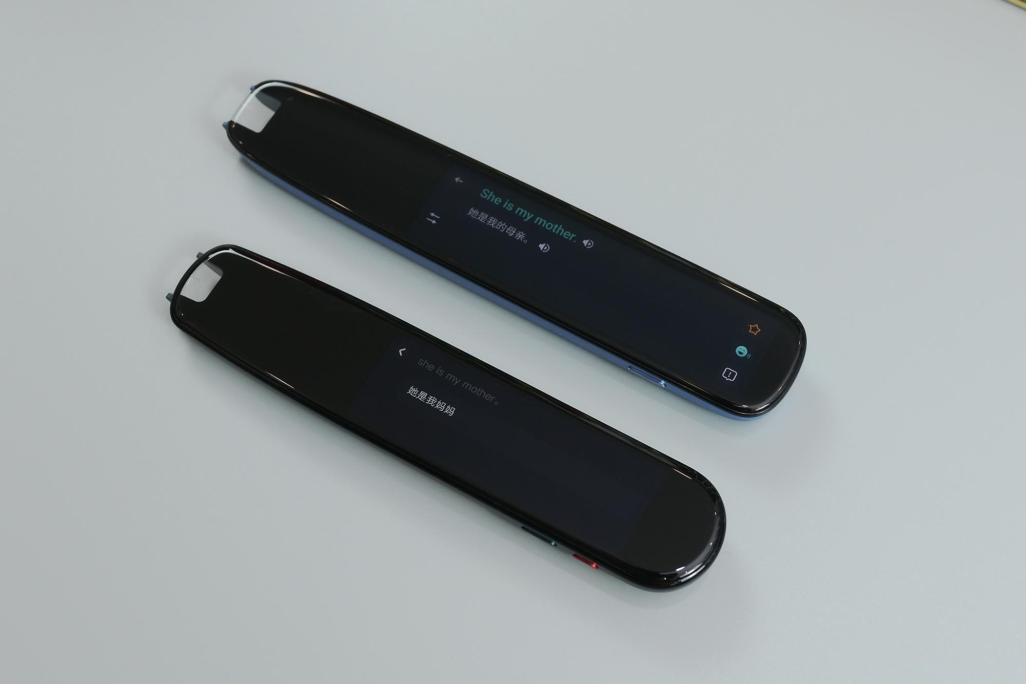 有道和阿尔法蛋词典笔哪个更好,词典笔对比测评有道阿尔法