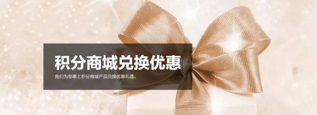 招行钻石卡亲子权益,招商银行钻石信用卡亲子卡