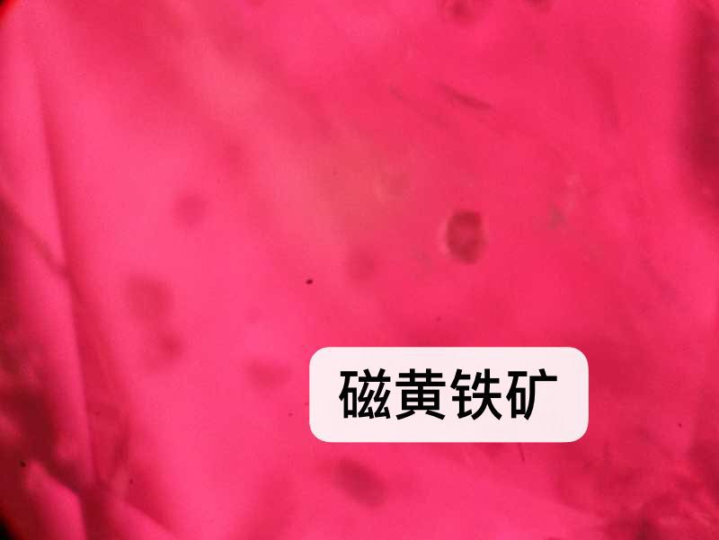 泰国红宝石鉴别方法,纯正泰国红宝石原石图片
