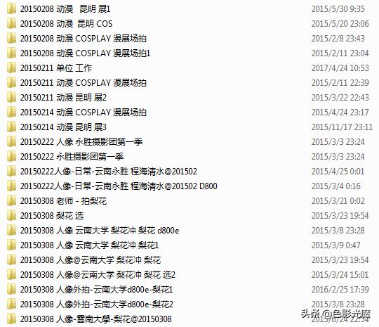 干货-摄影照片视频太多怎么办储存海量照片经验谈