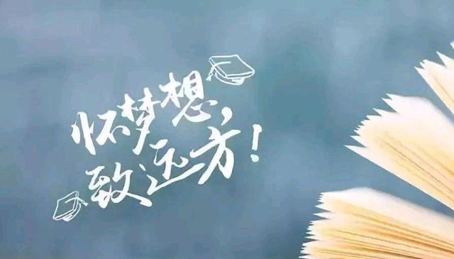 非师范专科教师资格证能考特岗吗,专科非师范可以考教师编制吗