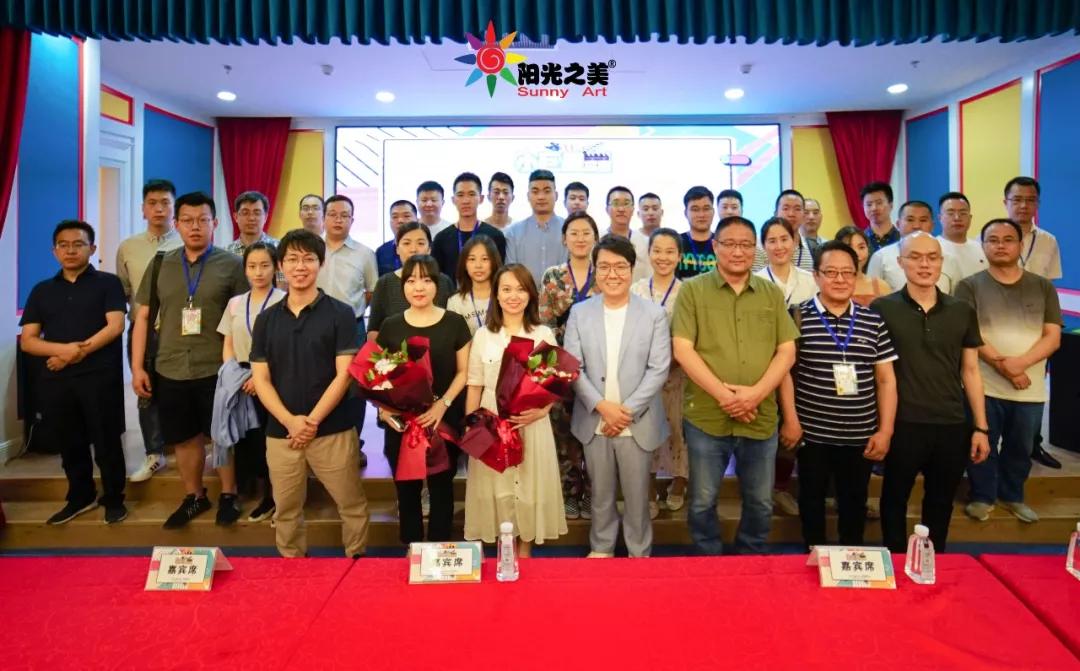 阳光之美小巨星联盟启动仪式正式开始！火爆全城