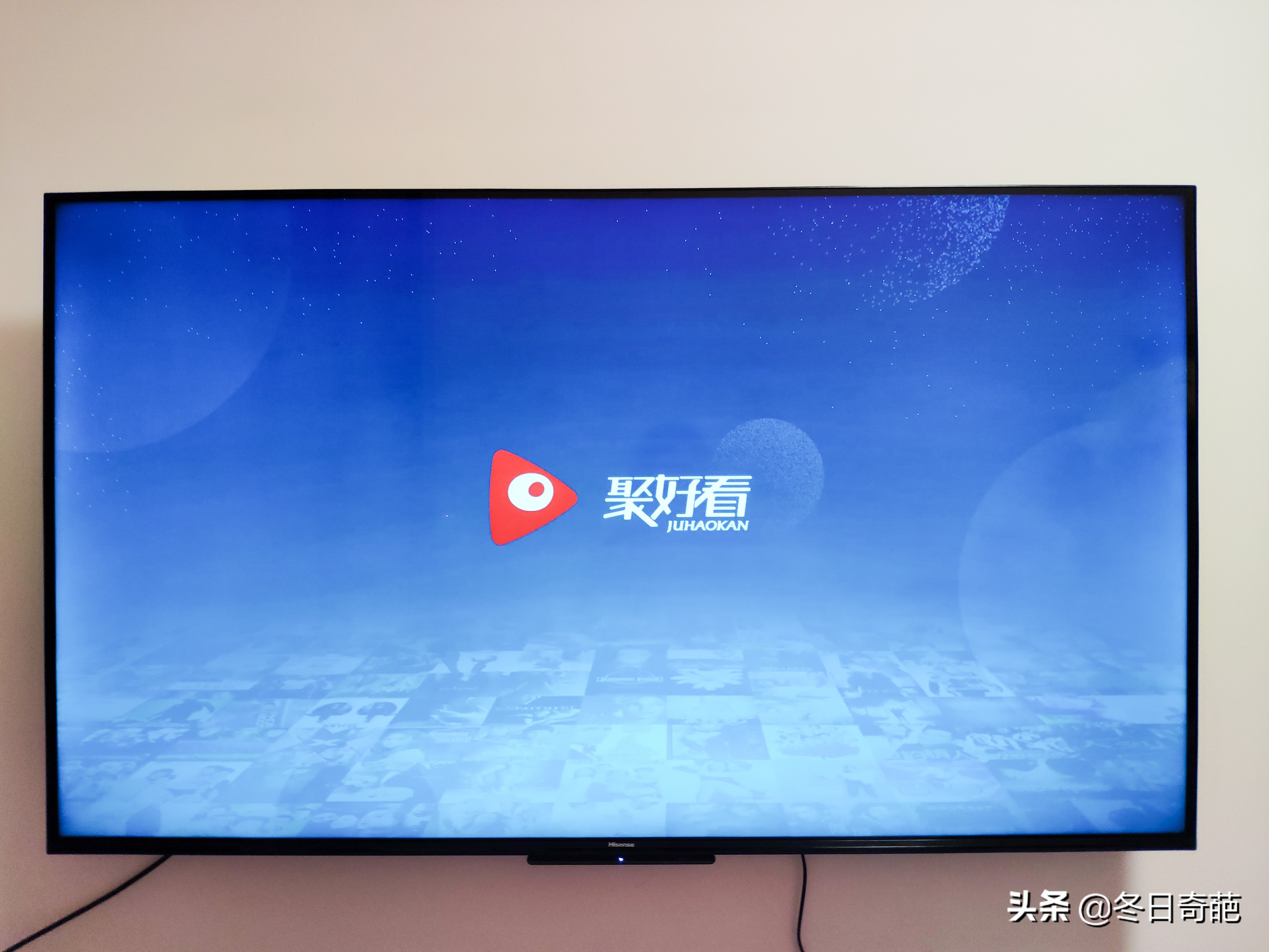 娴蜂俊hz55e3d-pro鐢佃蹇悧,娴蜂俊hz55e3d-pro鍙傛暟