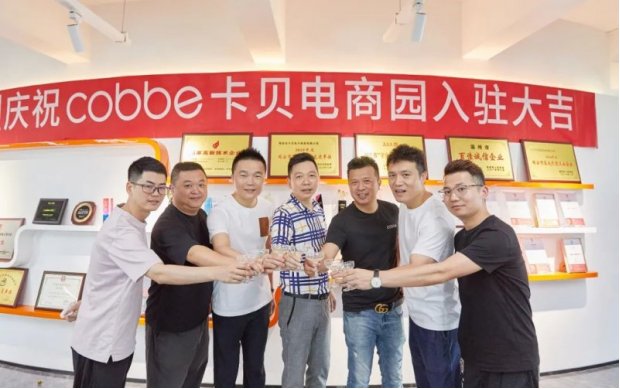 卡贝卫浴官方旗舰店浴室柜水龙头,卡贝卫浴专业知识