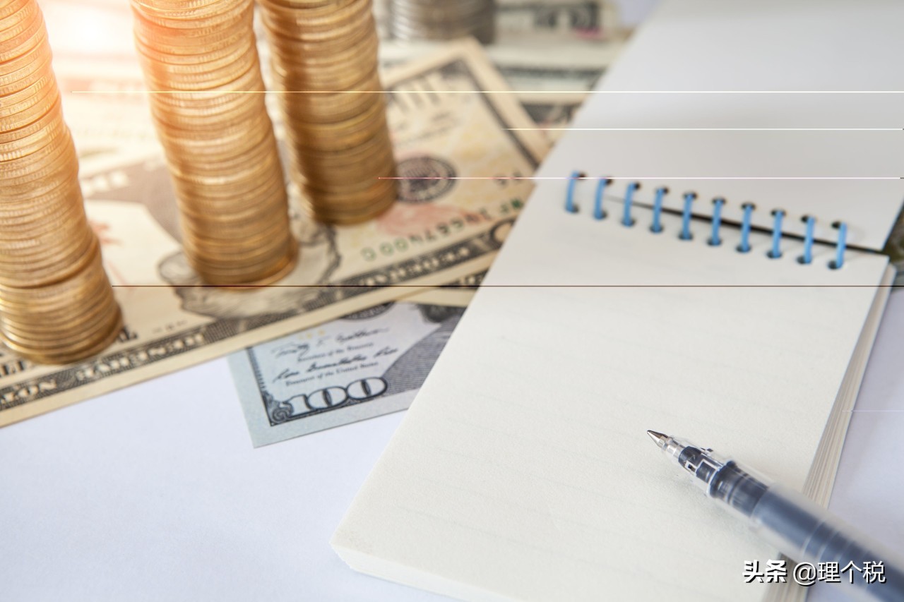 公司买烟酒先付款后开票账务处理,酒类批发和零售账务处理流程表