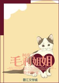 十大柯南同人小说,今天你读书了吗漫画