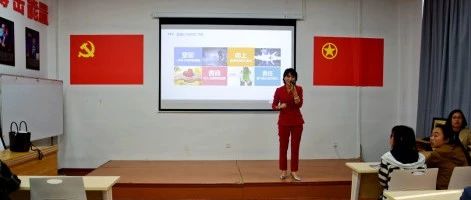 婕渤鍖讳笓鐭ュ悕鏍″弸,婕渤鍖讳笓鍒涗笟璁插骇