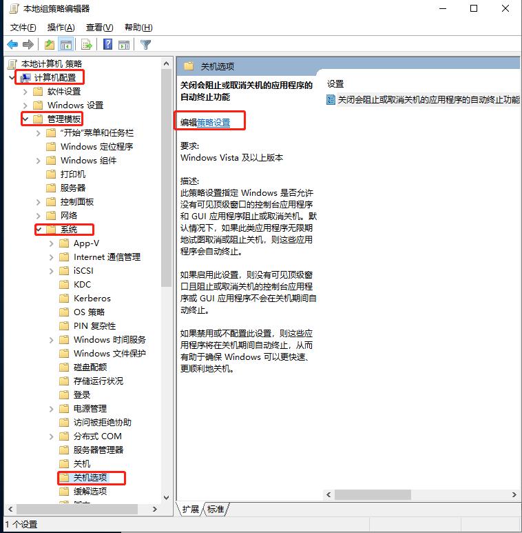 新安装的win10系统怎样优化,win10系统优化设置完整版