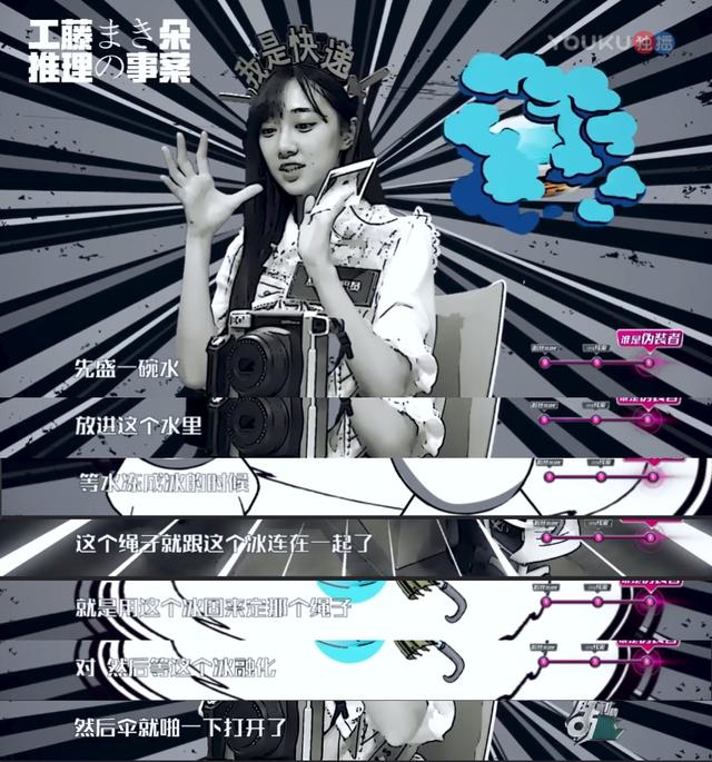 李诞往哪走都是进步,李诞没头没尾