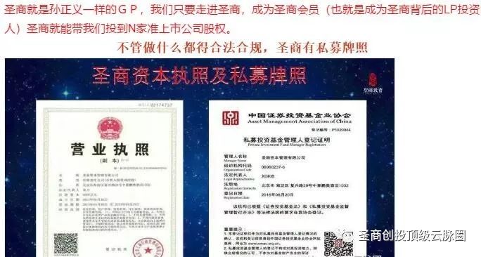 创业者陈欧完整视频,聚美优品陈欧创业融资