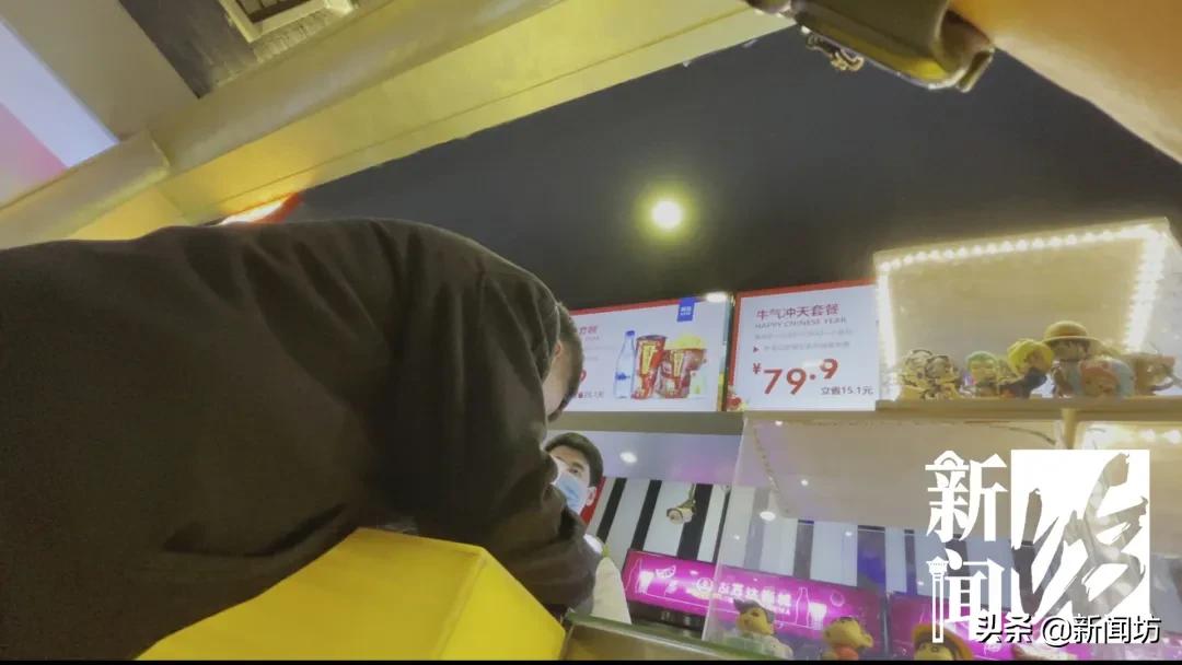 万达电影院能带吃的进去吗,万达电影院看电影能现场买票吗