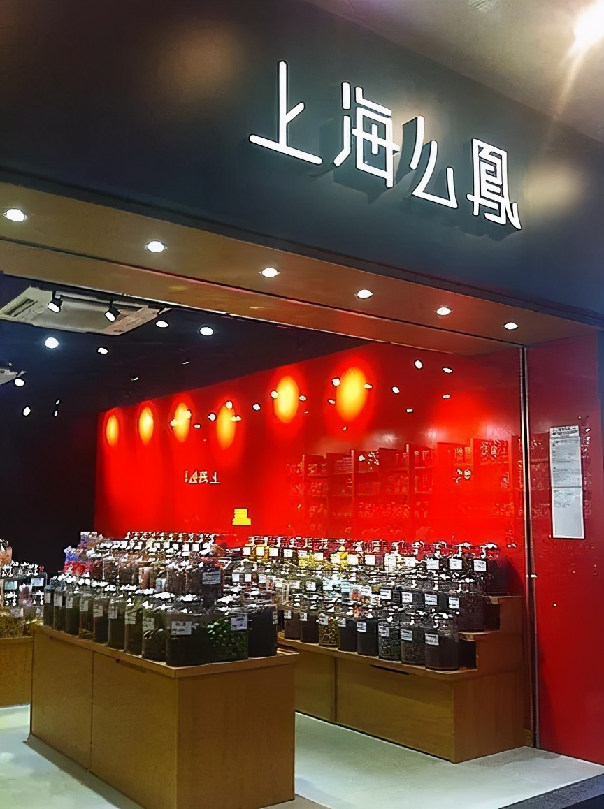 大湾区必买产品,香港必买手信