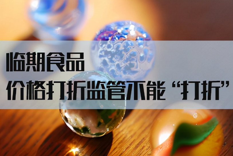 国考申论热点食物,国考申论题目食品