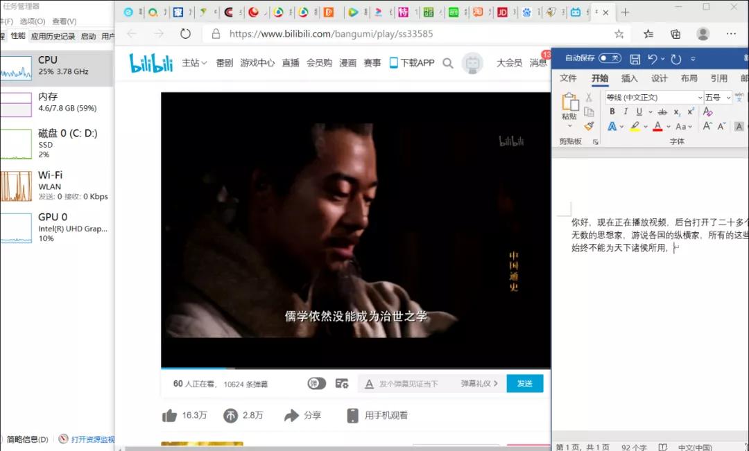 联想ideapad100s-14ibr怎么样,ideapad14s