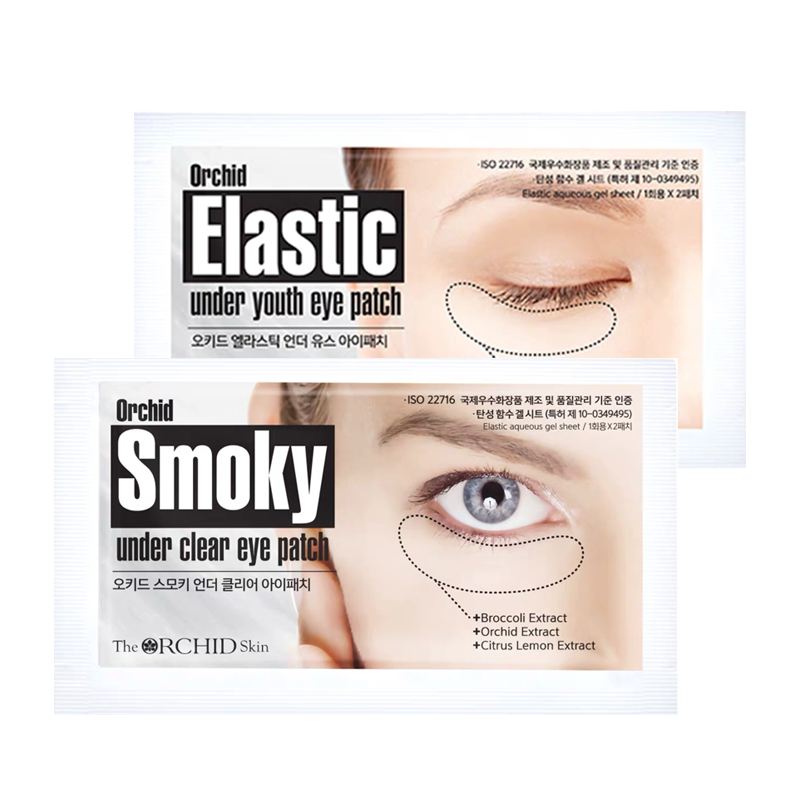 眼膜哪一款最好用,眼膜是在哪个顺序