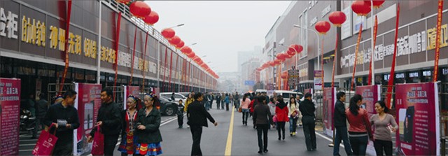 买家具家电去哪里买好,买家具网上哪里比较好