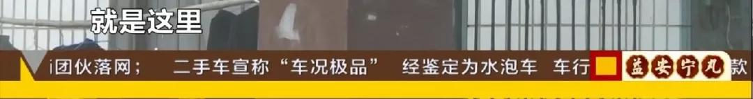 你在路边便利店买过酒吗？很有可能买到假货了！租住房里灌装高档酒，涉案价值2百余万…
