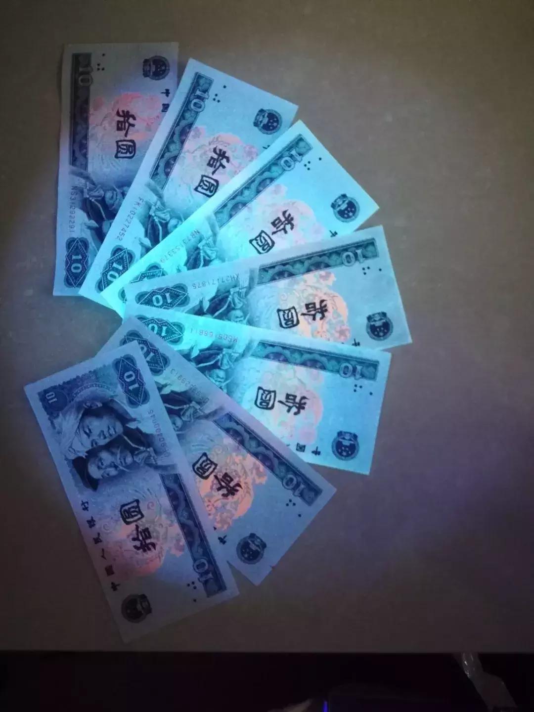 收藏1980年钱币的信息,收藏1980年1元纸币