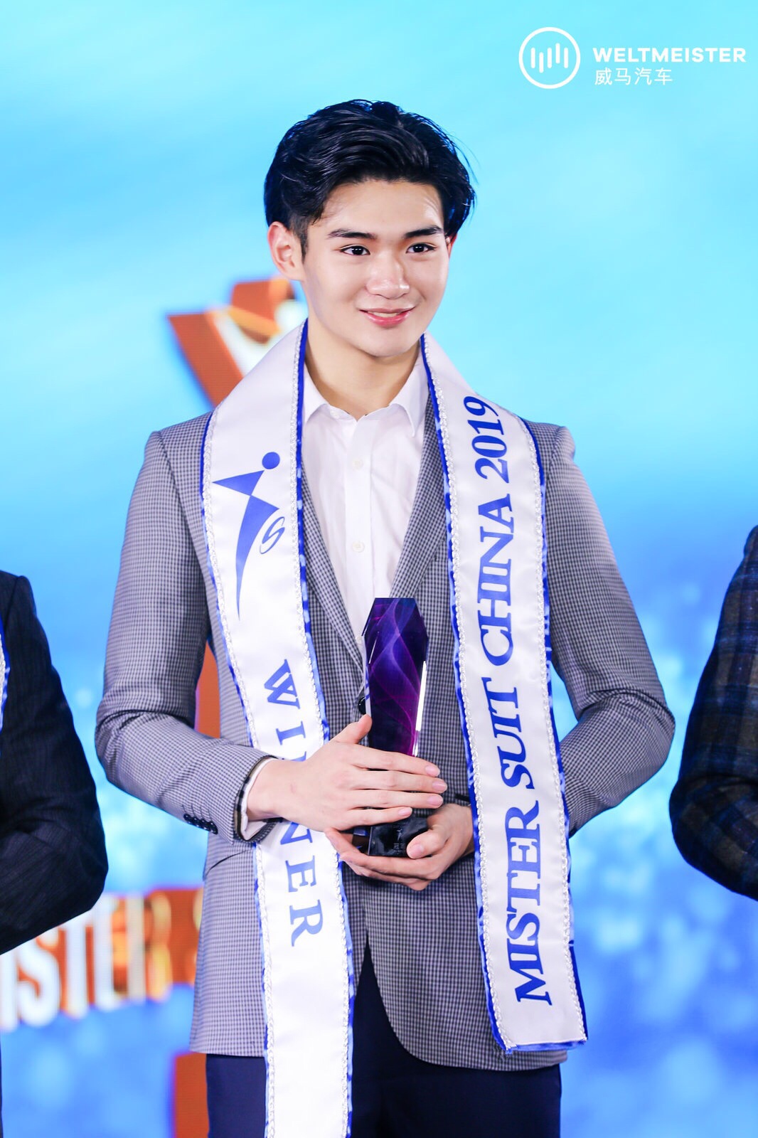 2019中国西装先生竞选落幕高颜值选手云集