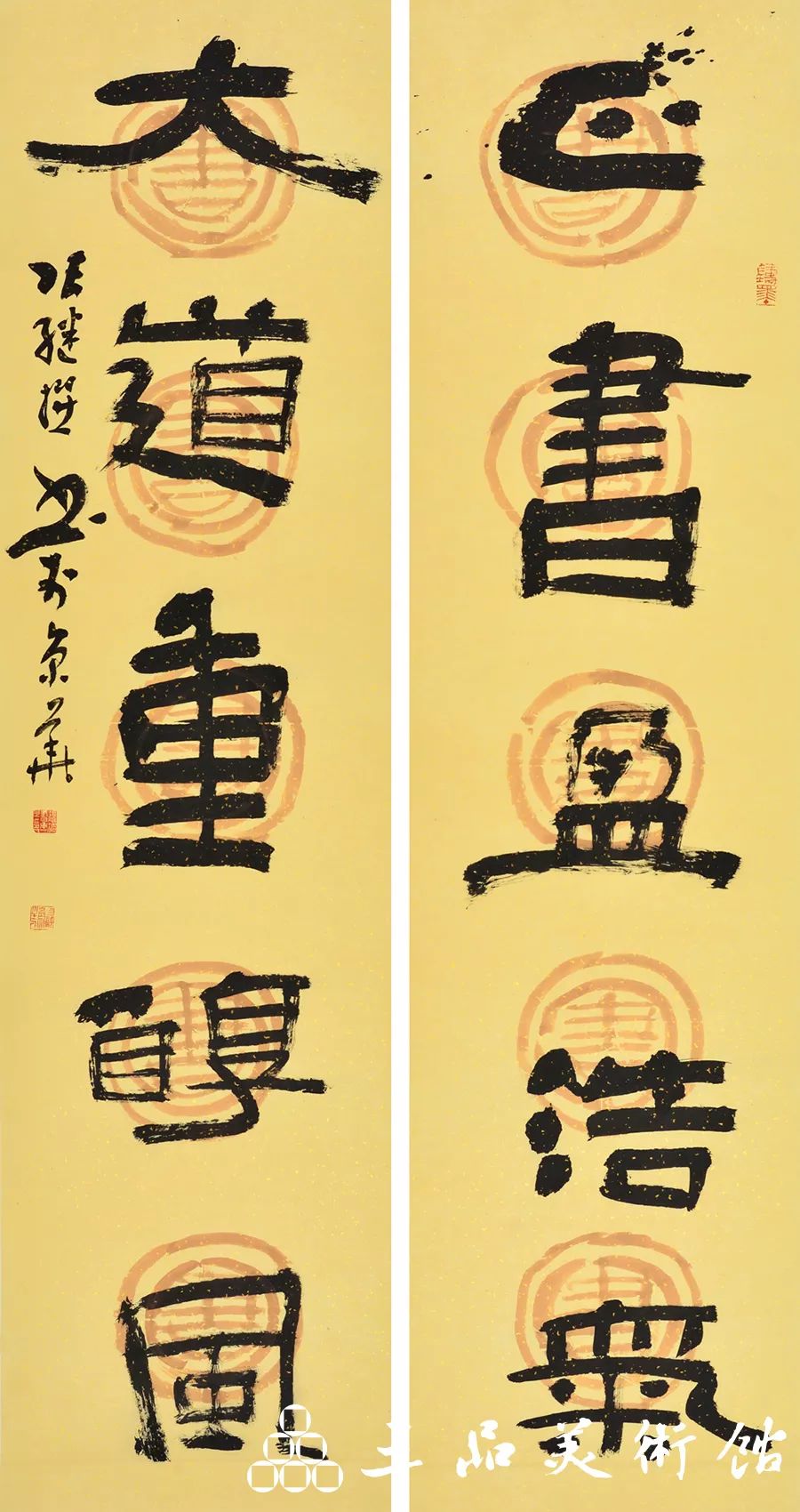 正大气象全国巡回展,正大气象完整版