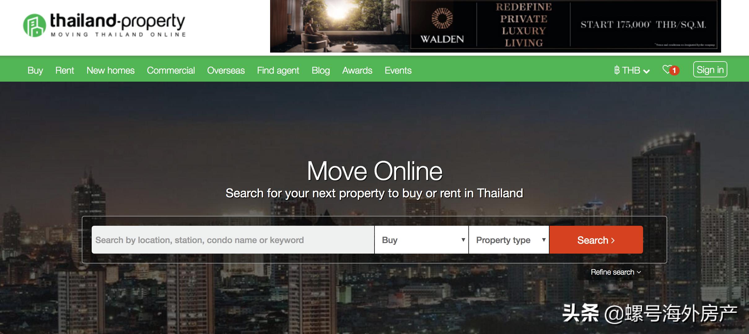 泰国的租房网站,泰国租房哪里便宜又好