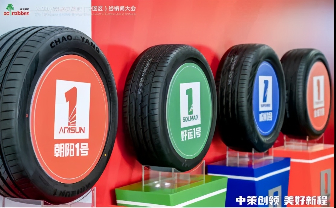 乘用车轮胎有哪些规格型号,民族品牌轮胎