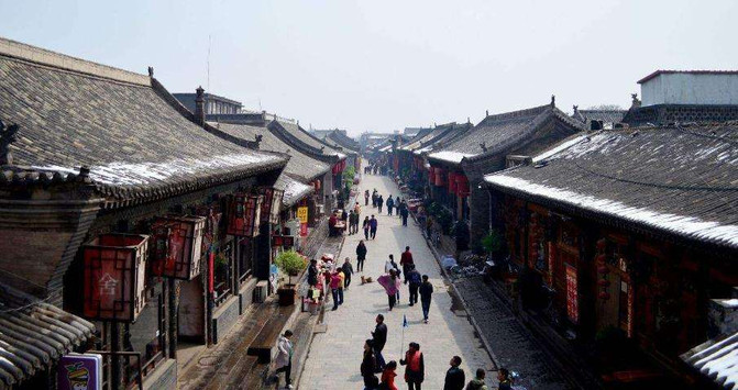 平遥古城旅游攻略手册,平遥古城免费玩法