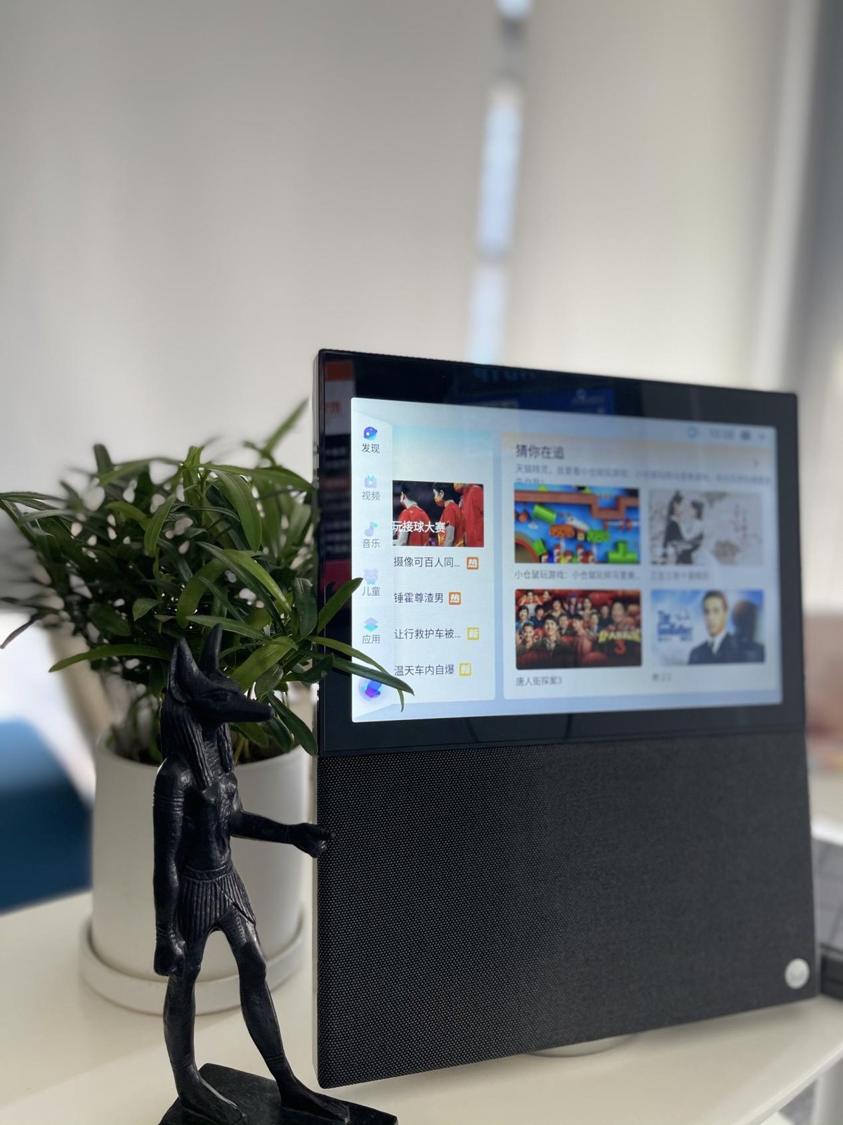 天猫精灵v10通话未接通,天猫精灵v10和小度智能屏