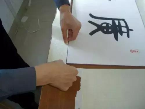 书画装裱的全过程,字画手工装裱如何处理