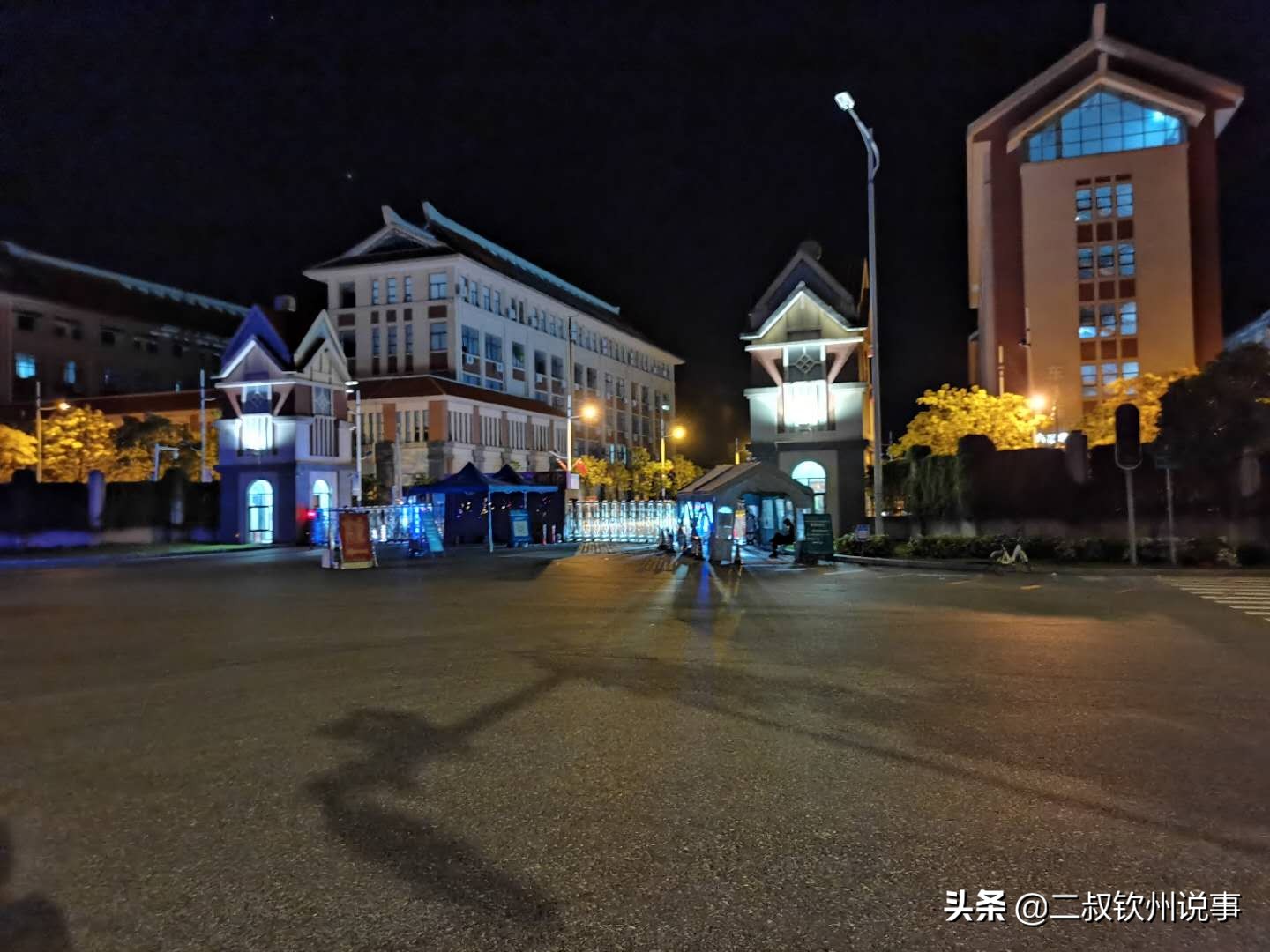 钦州北部湾大学是一本吗,北部湾大学是钦州的吗