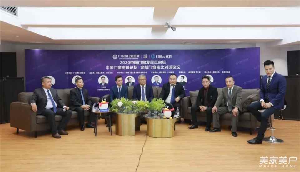 2021中国门窗定制家居博览会,开启中国门窗新纪元