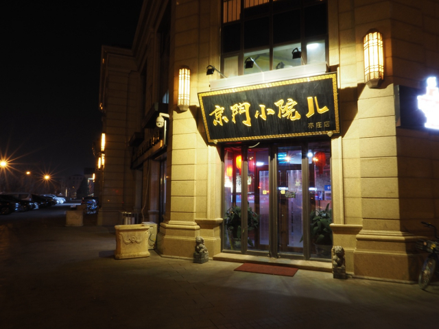 2022年奥林巴斯e-m1x固件升级,奥林巴斯e-m1iii深度评测