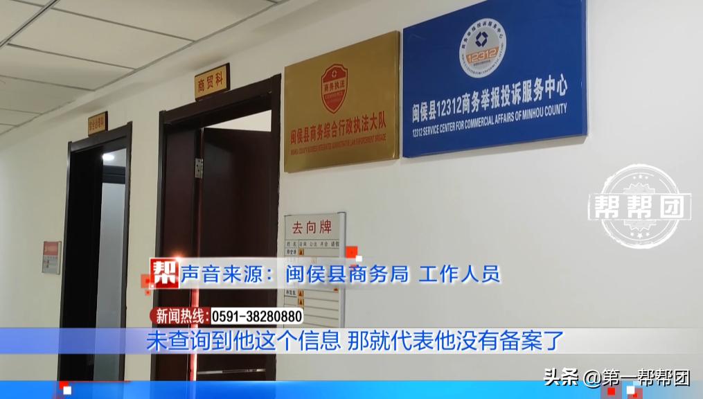 快运加盟的坑,加盟中通快运目前状况