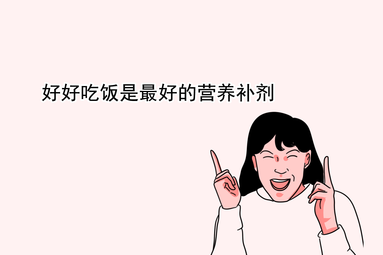 孕期补充dha的宝宝更聪明吗,小孩吃dha真的能补充大脑聪明吗