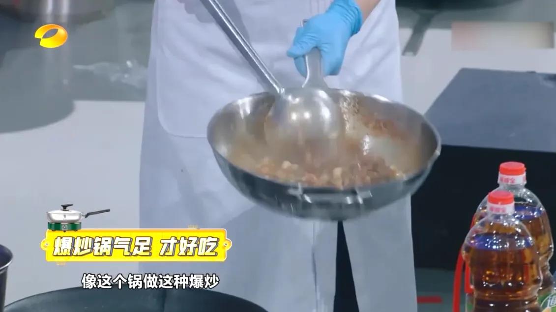 鲜厨100专用锅,鲜厨100锅