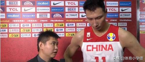 2019男篮世界杯遗憾瞬间,男篮世界杯遗憾