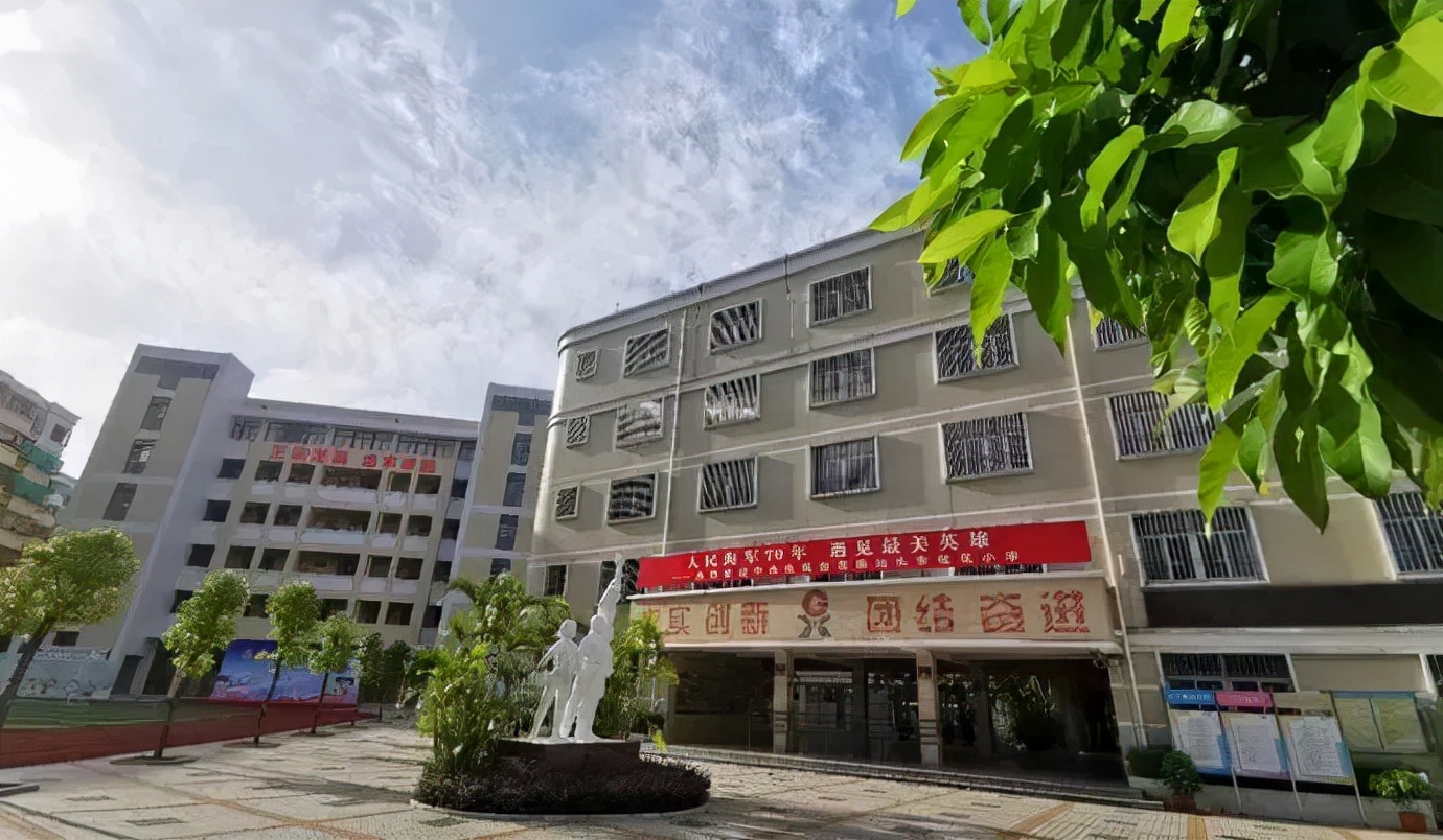 2021年汕头市“新时代好少年”学习宣传活动发布会暨精神文明建设先进典型*党**史学习教育圆满举行