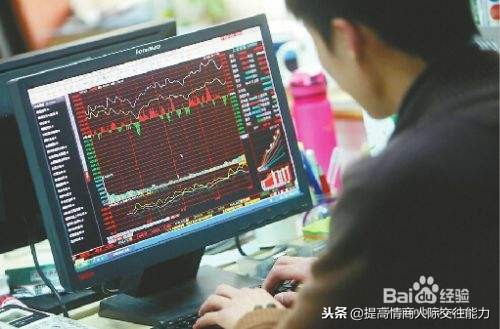 新手学炒股如何选基金,新手炒股入门零基础学