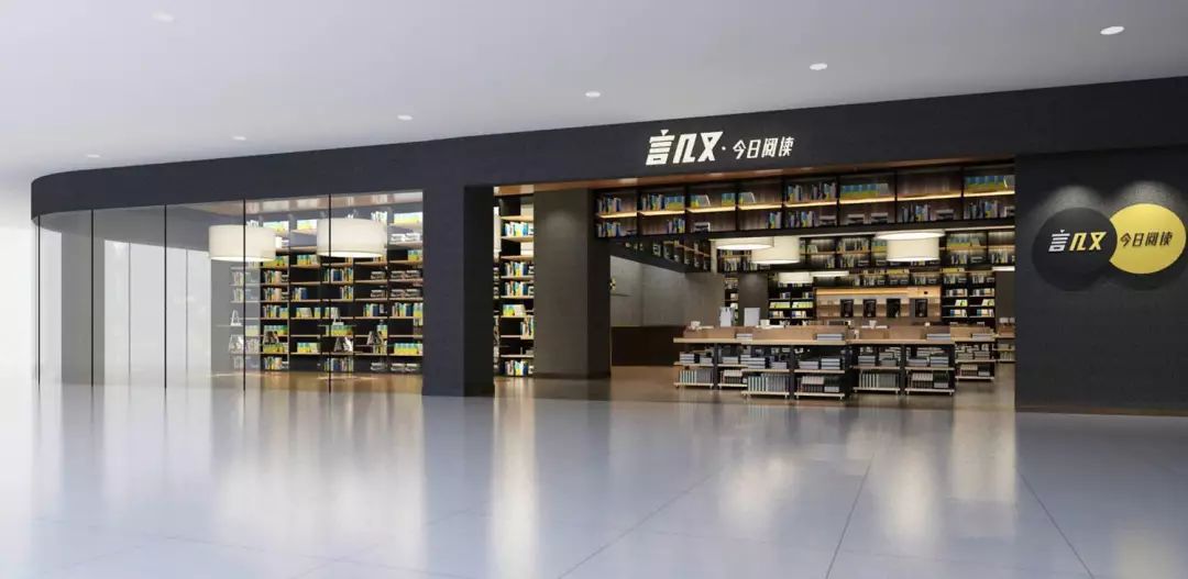 打卡潮流,你就是这条街最靓的gai