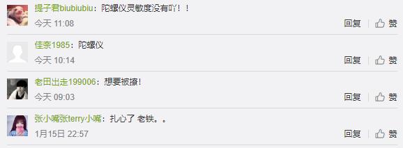 刺激战场年兽的灵敏度,灵敏度年兽