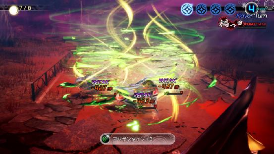 真女神转生5和异度之刃2哪个好玩,真女神转生5深度解析