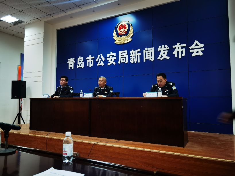 青岛市公安局秋季严打,青岛公安机关严打整治