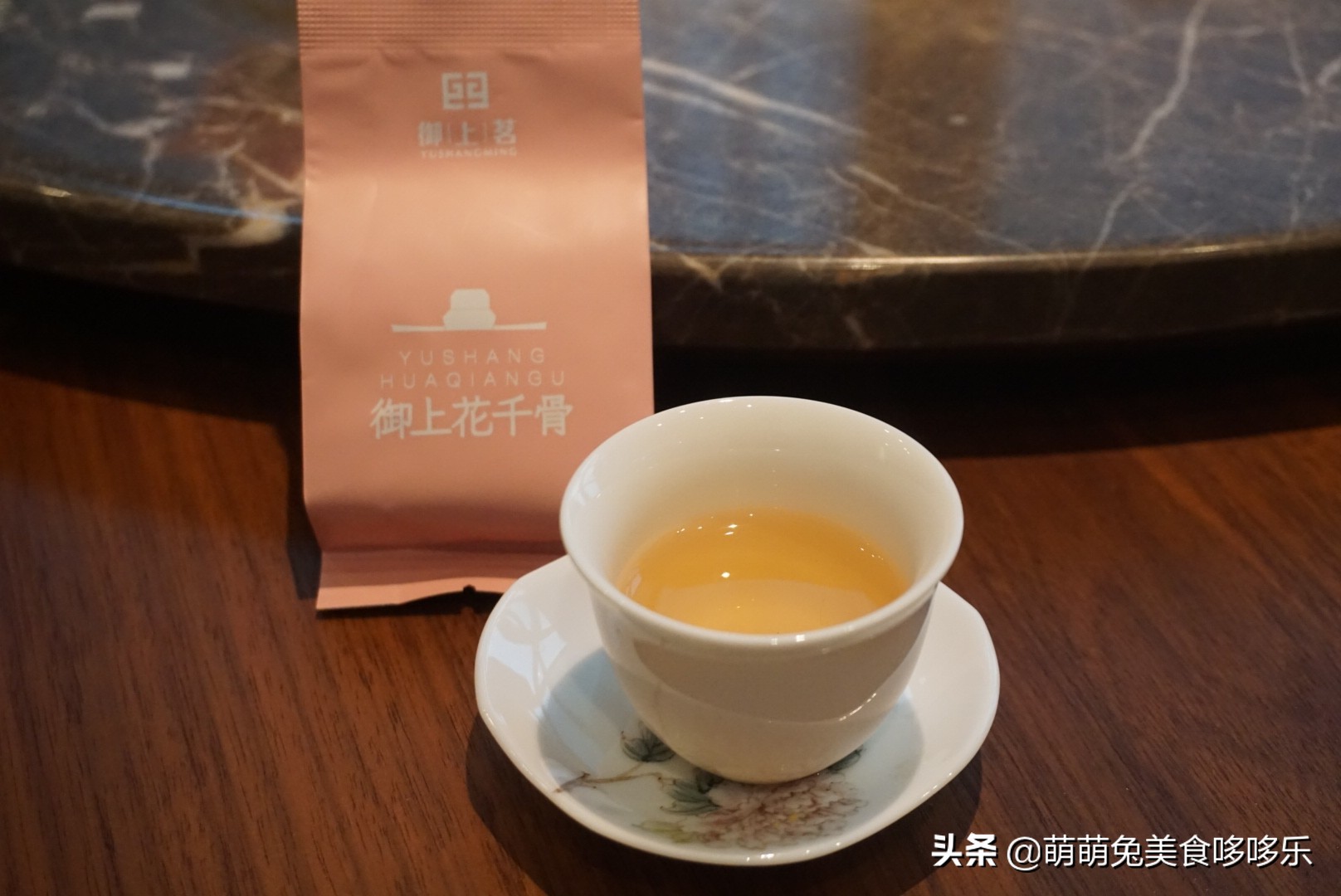 上饍·御上茗|清风不请，自然徐来，谷雨茶时，春意葱茏