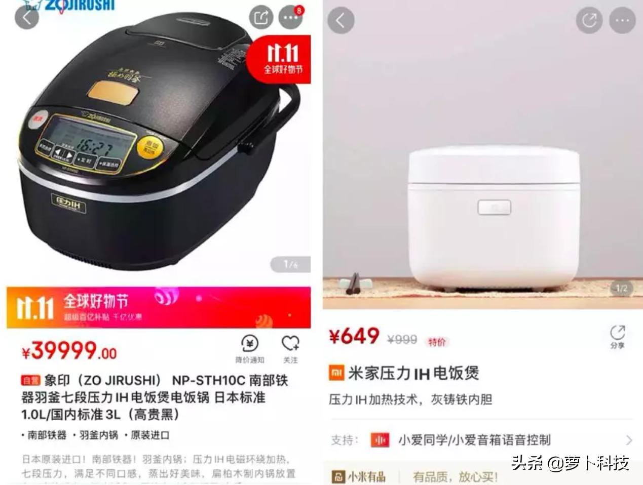 z世代年轻人购买偏好,z世代消费风暴已成型