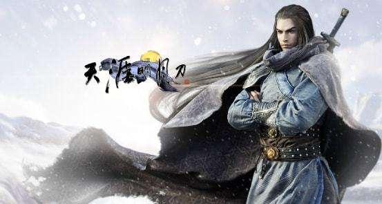 天刀游戏大事件,天刀大规模退游事件