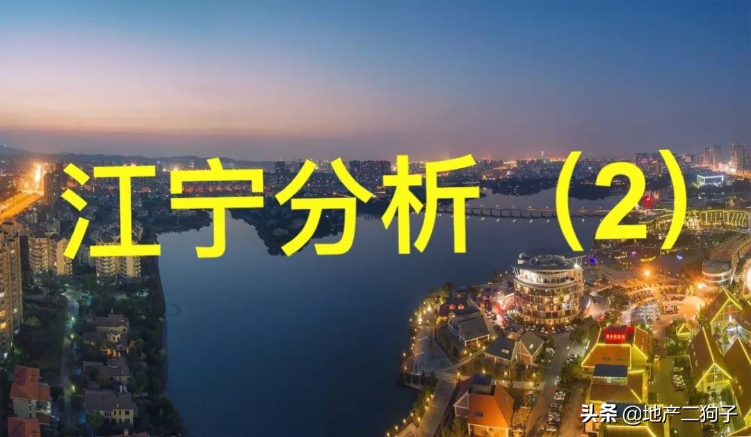 难以置信的地方有哪些,不可思议的南京