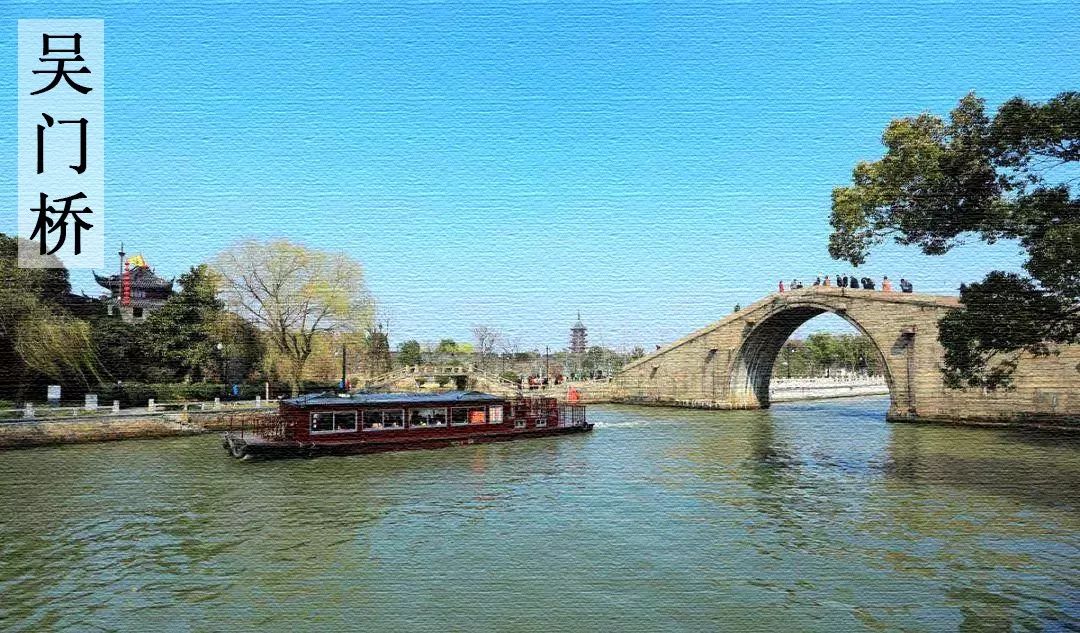 苏州有几个世界之最,苏州之最一览