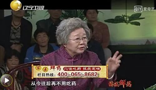 防骗悬疑剧《猎心者》热播中，中老年人更需要提高防骗意识！