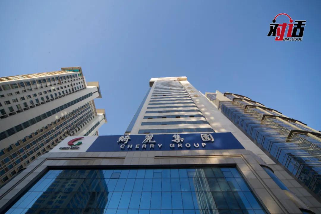 迪尚集团董事长朱立华个人简历,威海迪尚集团董事长朱立华