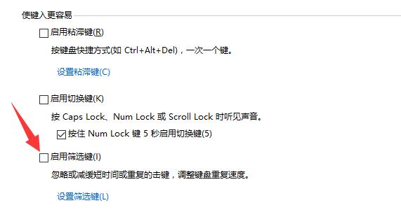 电脑键盘鼠标间歇性失灵怎么解决,电脑不受控制老是乱点键盘也失灵